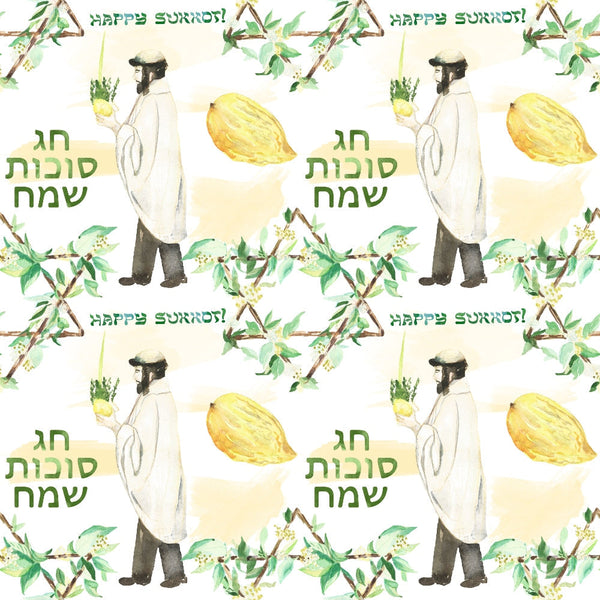 Illustration of a person in traditional clothing holding a lulav and etrog, surrounded by branches, lemons, and Hebrew text. Repeated pattern includes Happy Sukkot! message.