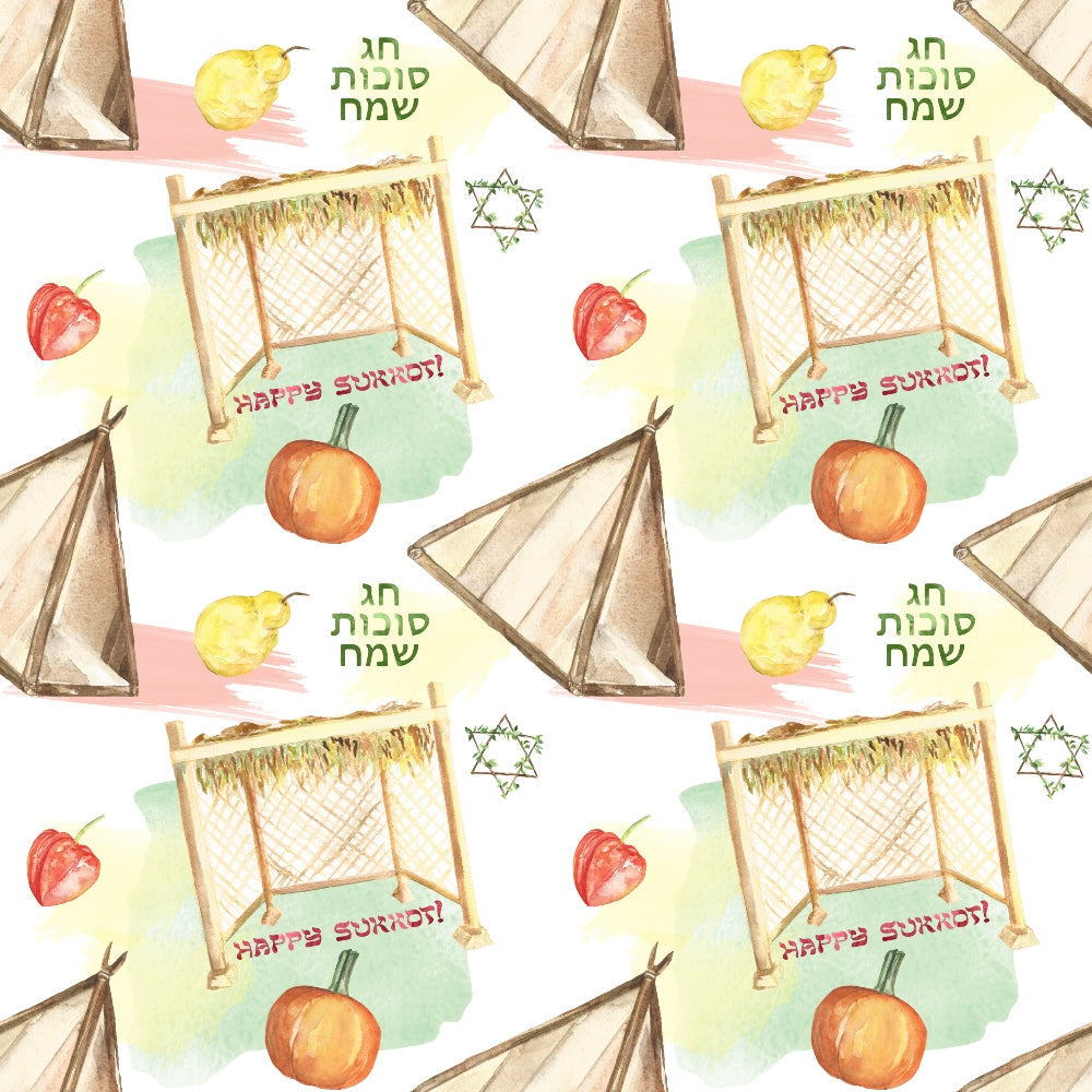 Seamless pattern with Sukkot symbols: sukkah, Star of David, citron, pomegranate, and text Happy Sukkot and Hebrew text on a colorful watercolor background.