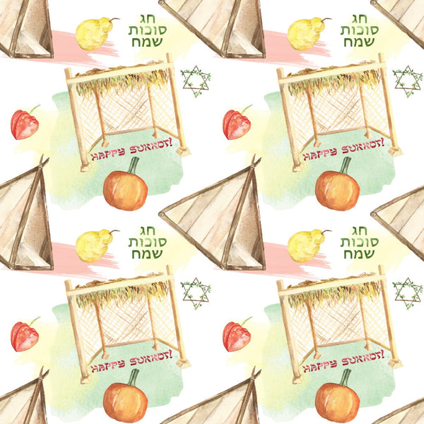 Seamless pattern with Sukkot symbols: sukkah, Star of David, citron, pomegranate, and text Happy Sukkot and Hebrew text on a colorful watercolor background.
