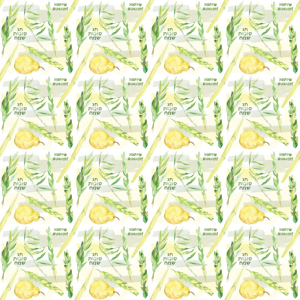 Repeating pattern of yellow citron, green branches, and text in Hebrew set on a white background.