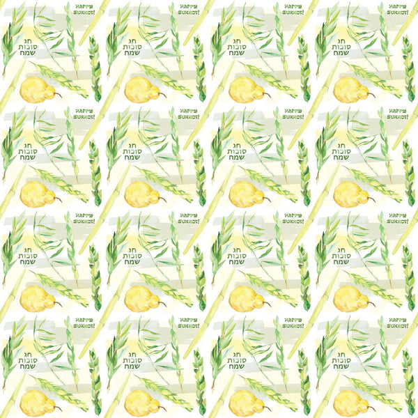 Repeating pattern of yellow citron, green branches, and text in Hebrew set on a white background.