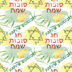 Pattern featuring Happy Sukkot in English and Hebrew, with illustrations of a lemon, olive branches, and Star of David symbols.