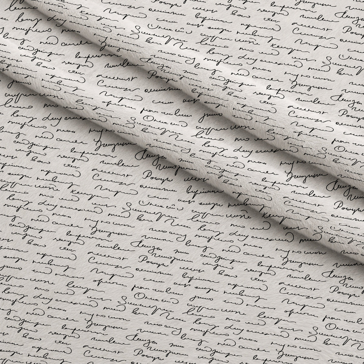 Antique Script Pattern 12 Fleece Fabric — fleece fabric folded close-up preview (mv-fleece-v1:lying)
