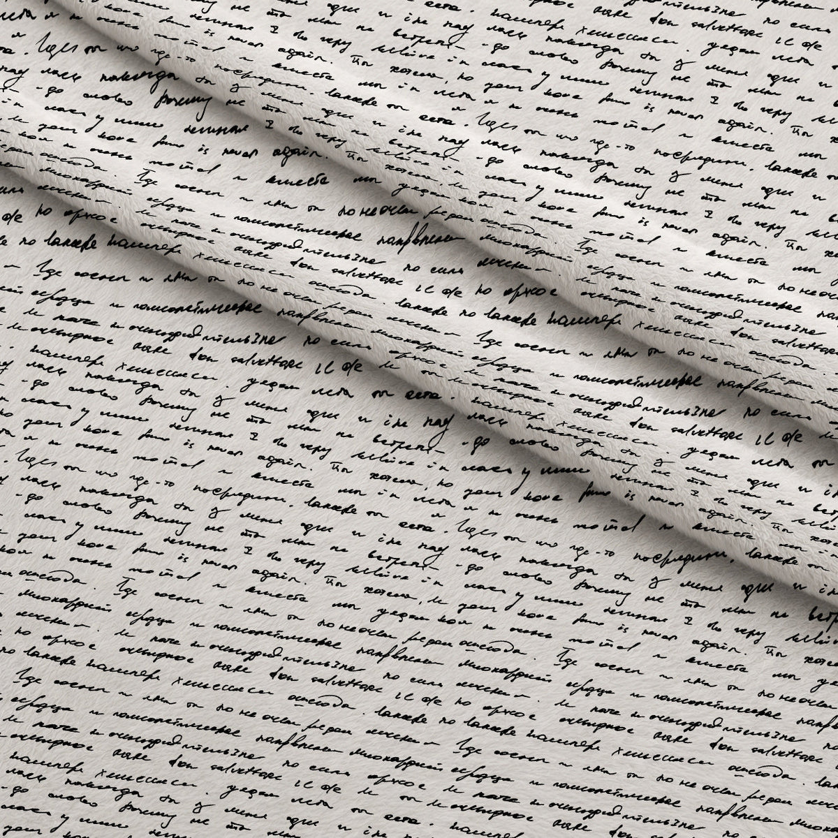 Antique Script Pattern 13 Fleece Fabric — fleece fabric folded close-up preview (mv-fleece-v1:lying)