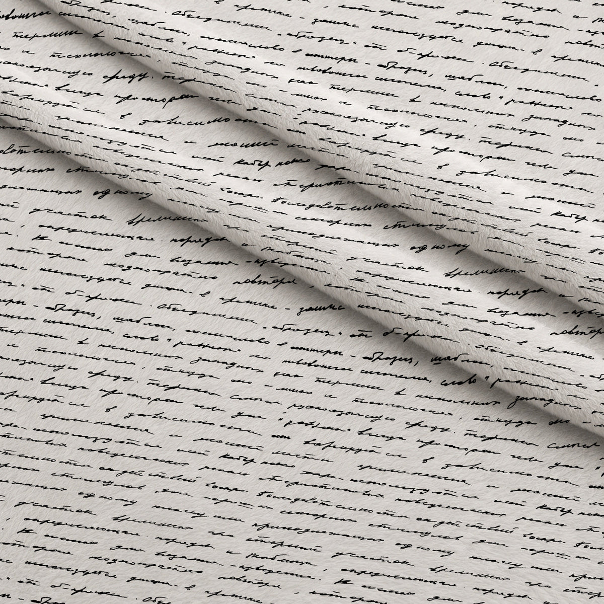 Antique Script Pattern 17 Fleece Fabric — fleece fabric folded close-up preview (mv-fleece-v1:lying)