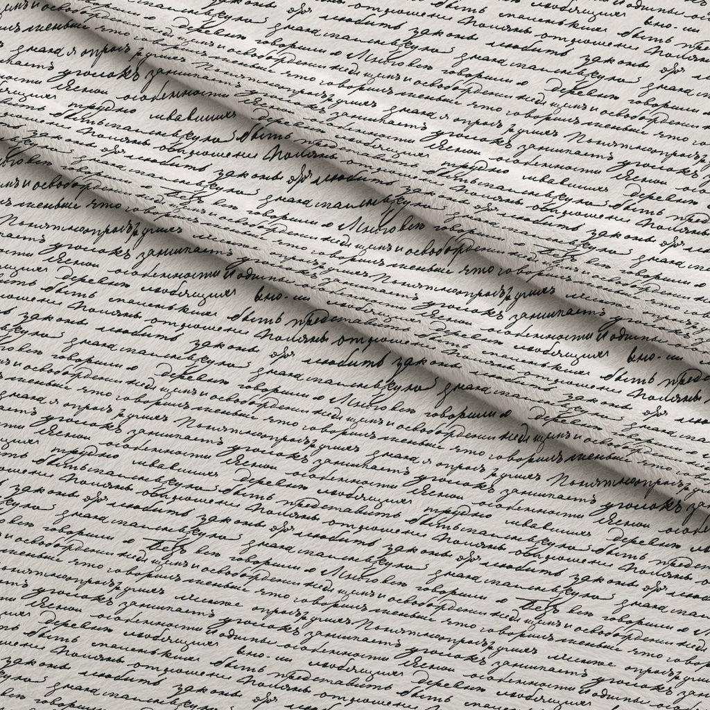 Antique Script Pattern 18 Fleece Fabric — fleece fabric folded close-up preview (mv-fleece-v1:lying)