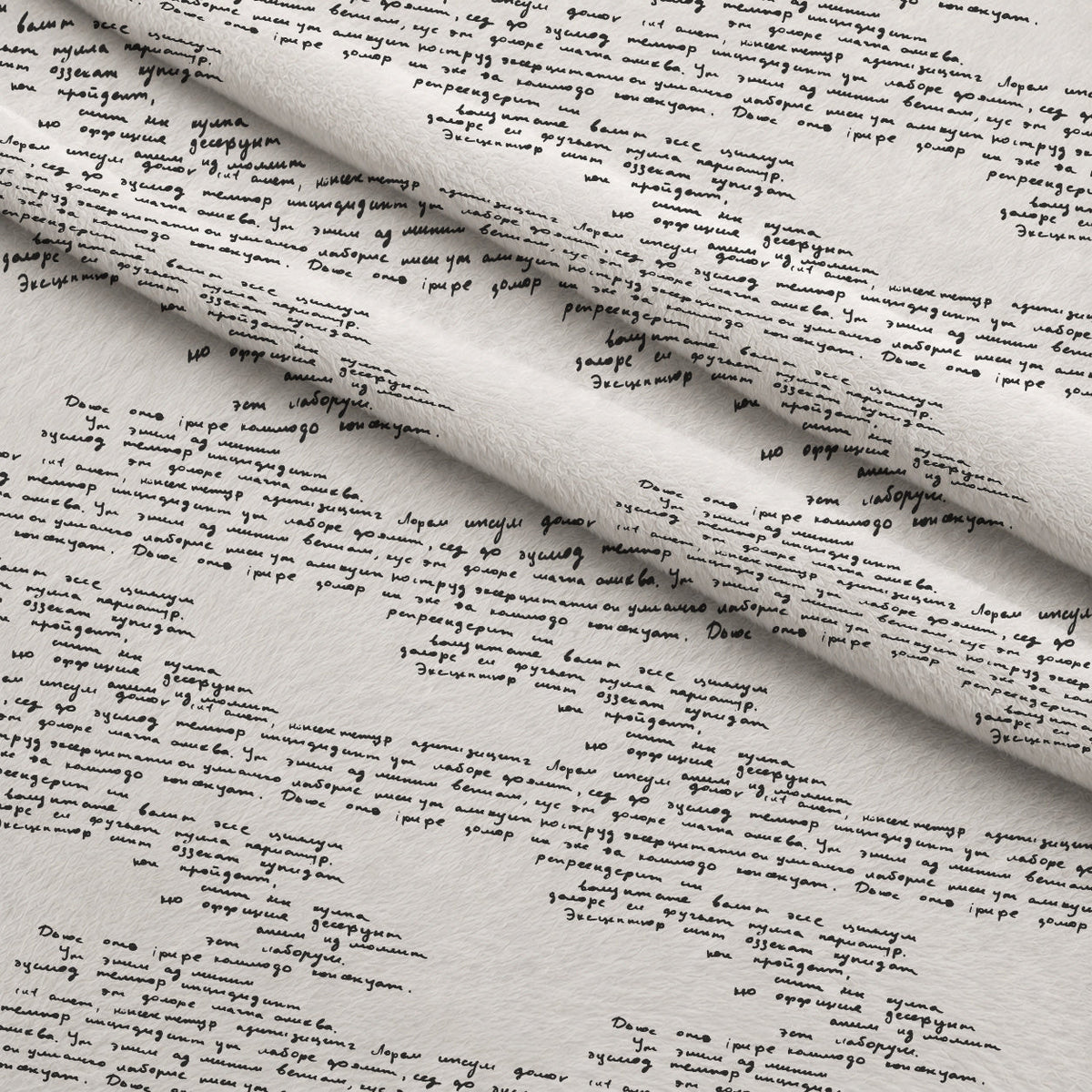 Antique Script Pattern 7 Fleece Fabric — fleece fabric folded close-up preview (mv-fleece-v1:lying)