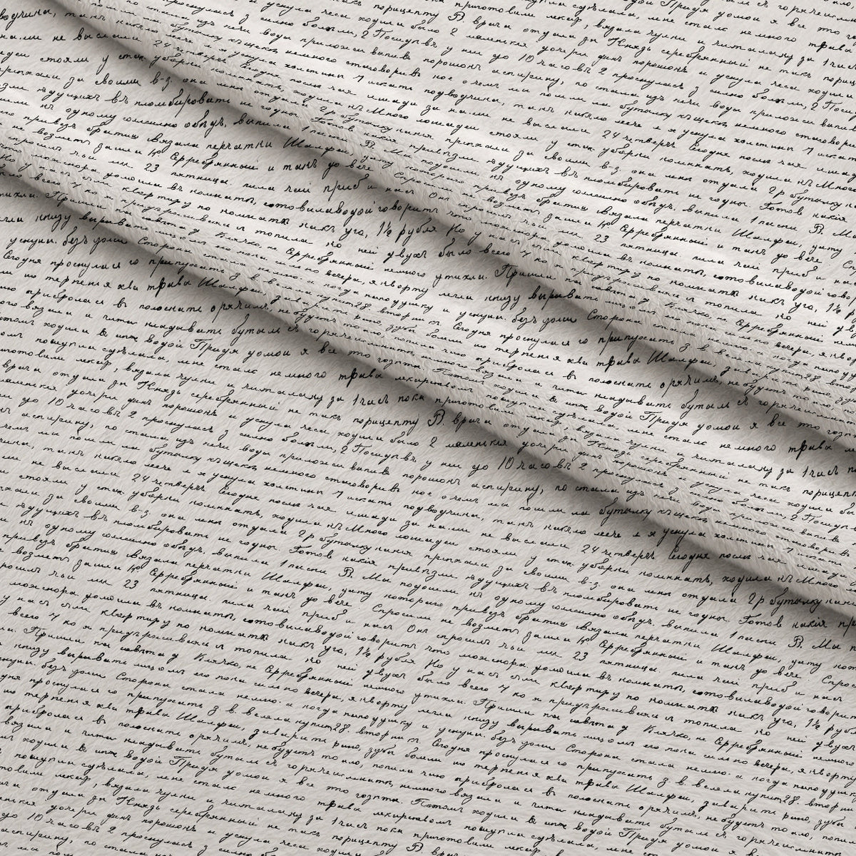 Antique Script Pattern 9 Fleece Fabric — fleece fabric folded close-up preview (mv-fleece-v1:lying)