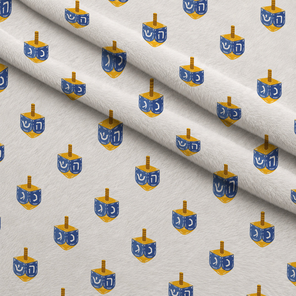 Hanukkah Gifts Pattern 1 White Fleece Fabric — fleece fabric folded close-up preview (mv-fleece-v1:lying)