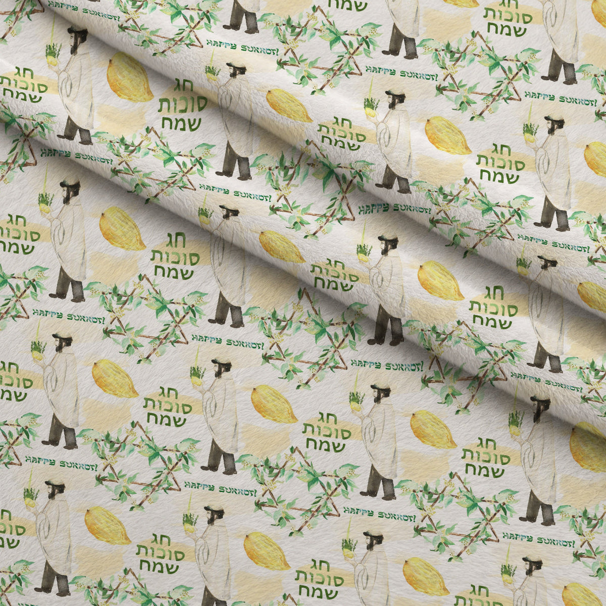 Lulav and Etrog Pattern 1 Fleece Fabric — fleece fabric folded close-up preview (mv-fleece-v1:lying)