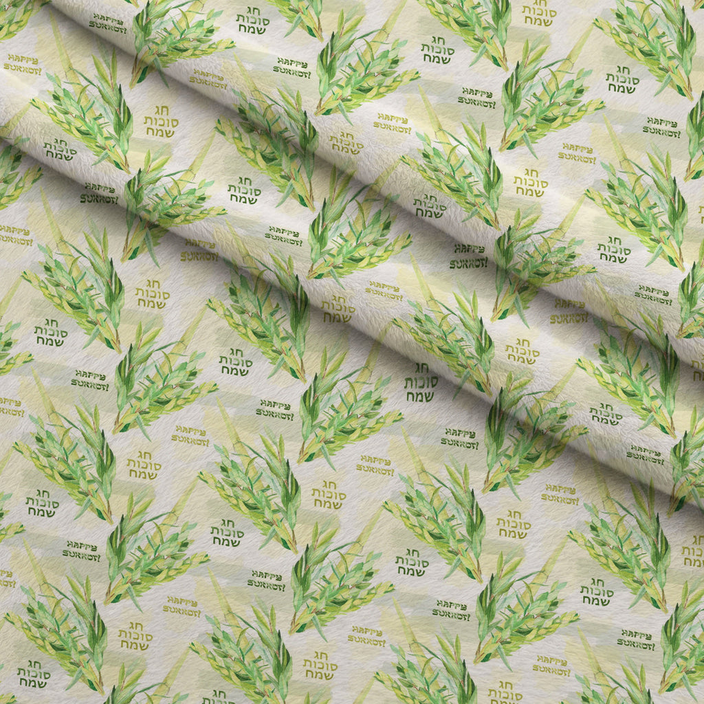 Lulav and Etrog Pattern 12 Fleece Fabric — fleece fabric folded close-up preview (mv-fleece-v1:lying)