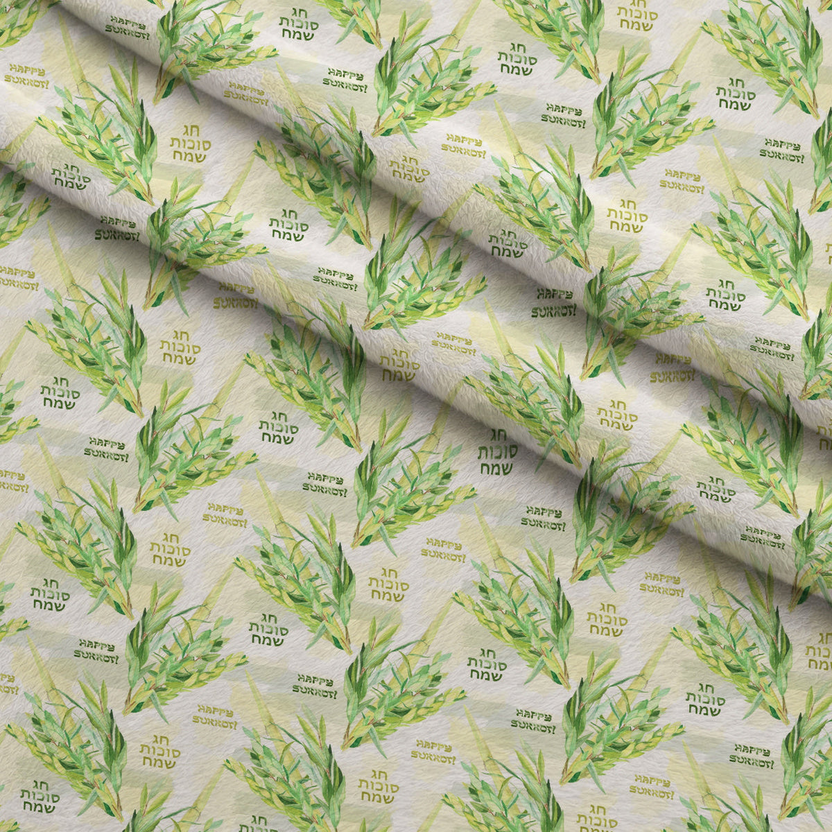 Lulav and Etrog Pattern 12 Fleece Fabric — fleece fabric folded close-up preview (mv-fleece-v1:lying)