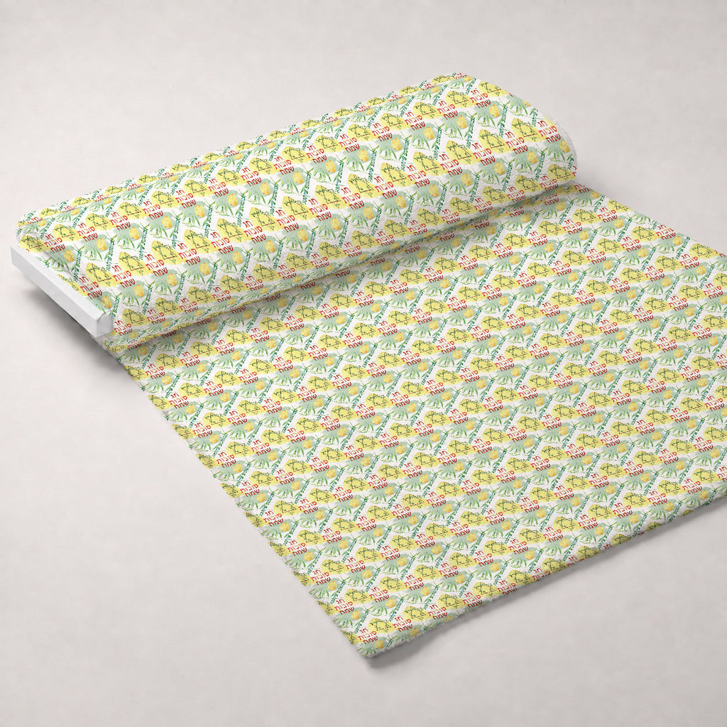 Lulav and Etrog Pattern 8 Fleece Fabric — fleece fabric unrolled bolt preview (mv-fleece-v1:bolt)