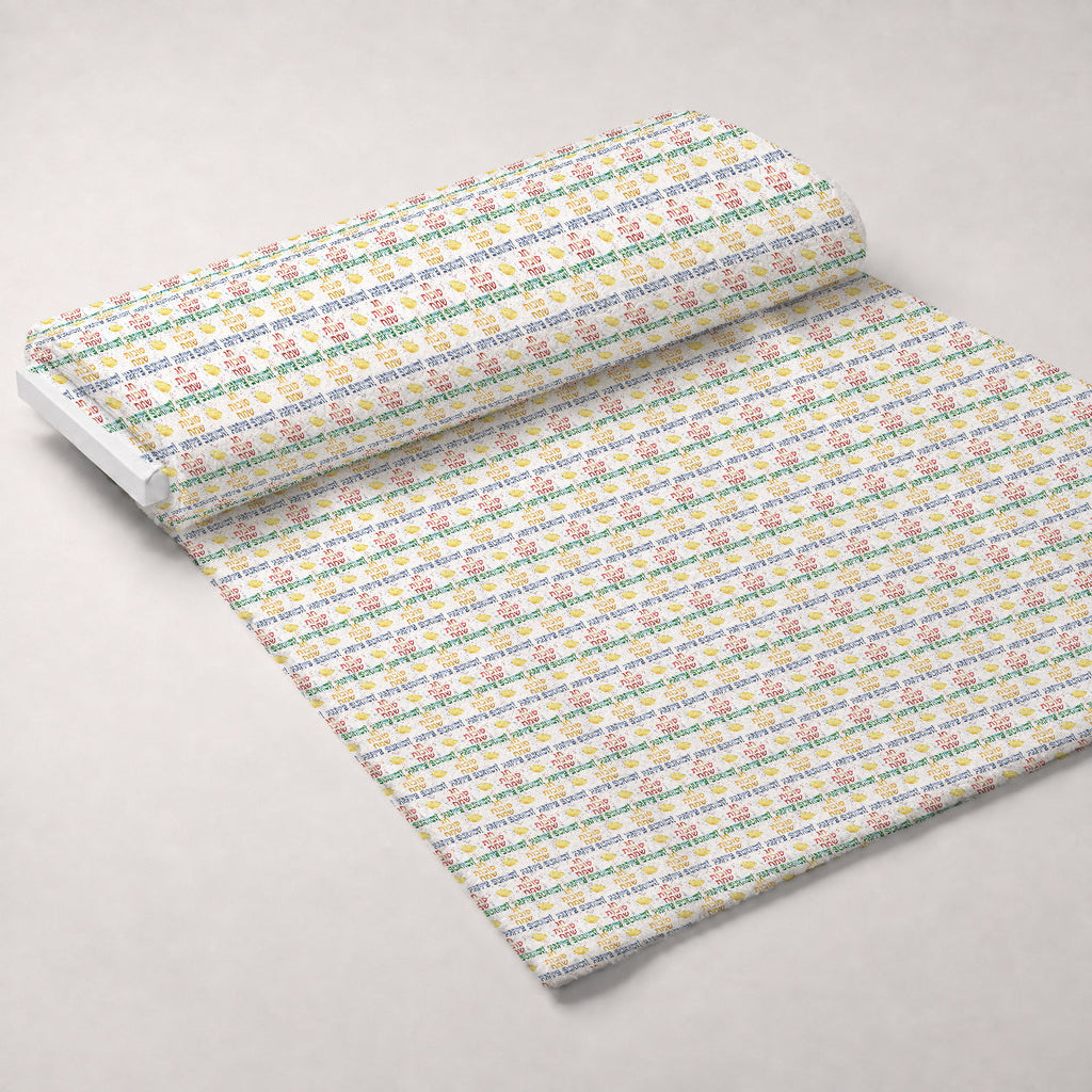 Lulav and Etrog Pattern 9 Fleece Fabric — fleece fabric unrolled bolt preview (mv-fleece-v1:bolt)